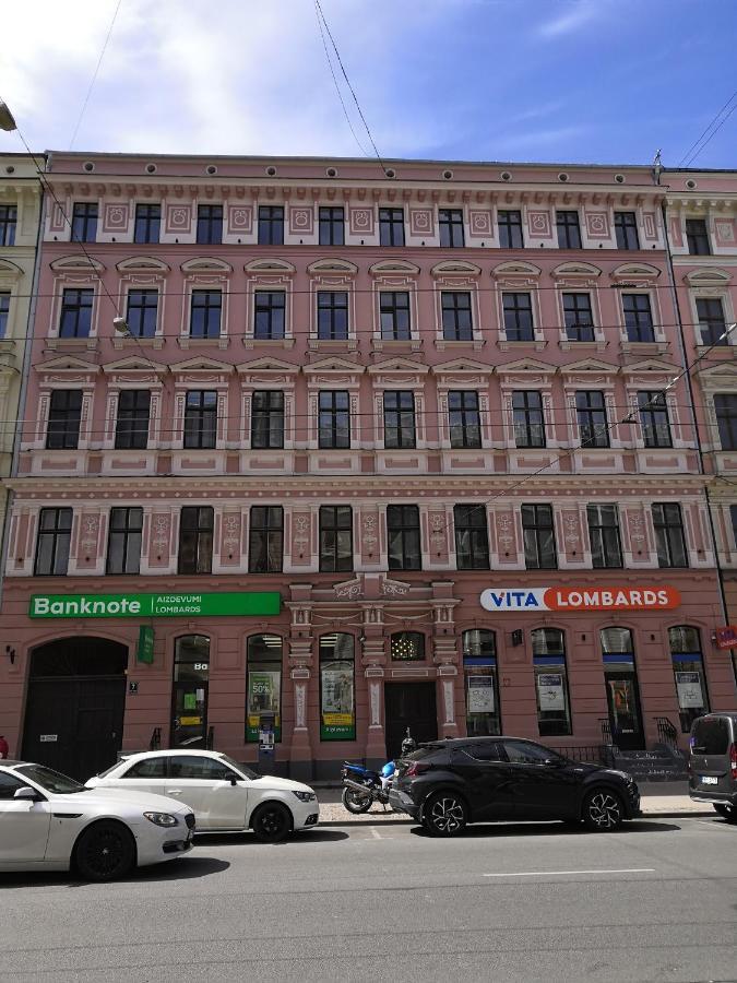 ריגה Cosy One Seperate Bedroom Apartment In City Center, Perfect For Family Trip. מראה חיצוני תמונה